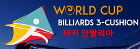 Other Billiard Sports - World Cup - Veghel - 2023 - Detailed results