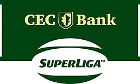 Rugby - Romania Division 1 - SuperLiga - 2020/2021 - Home