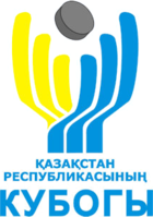 Ice Hockey - Kazakhstan Cup - Group B - 2022/2023 - Detailed results