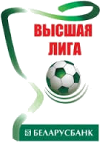 Football - Soccer - Belarusian Premier League - Vysshaya Liga - 2008 - Home