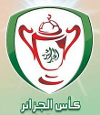 Football - Soccer - Algerian Cup - 2017/2018 - Home