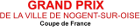 Cycling - Grand Prix de la ville de Nogent-sur-Oise - Prize list