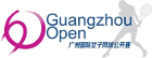 Tennis - Guangzhou - 2008 - Detailed results